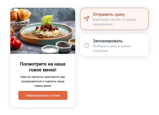 Вы не дизайнер и не копирайтер. Hostme поможет
